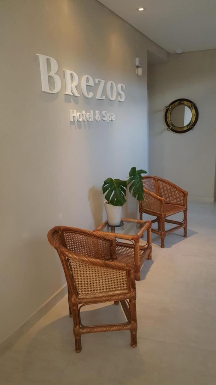 Brezos Hotel & Spa 발레리아 델 마르 외부 사진